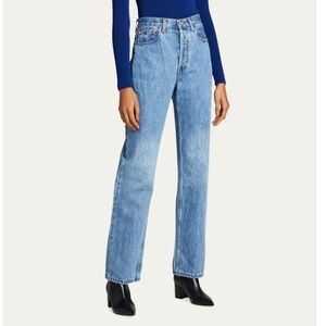 Still Here Childhood Jeans